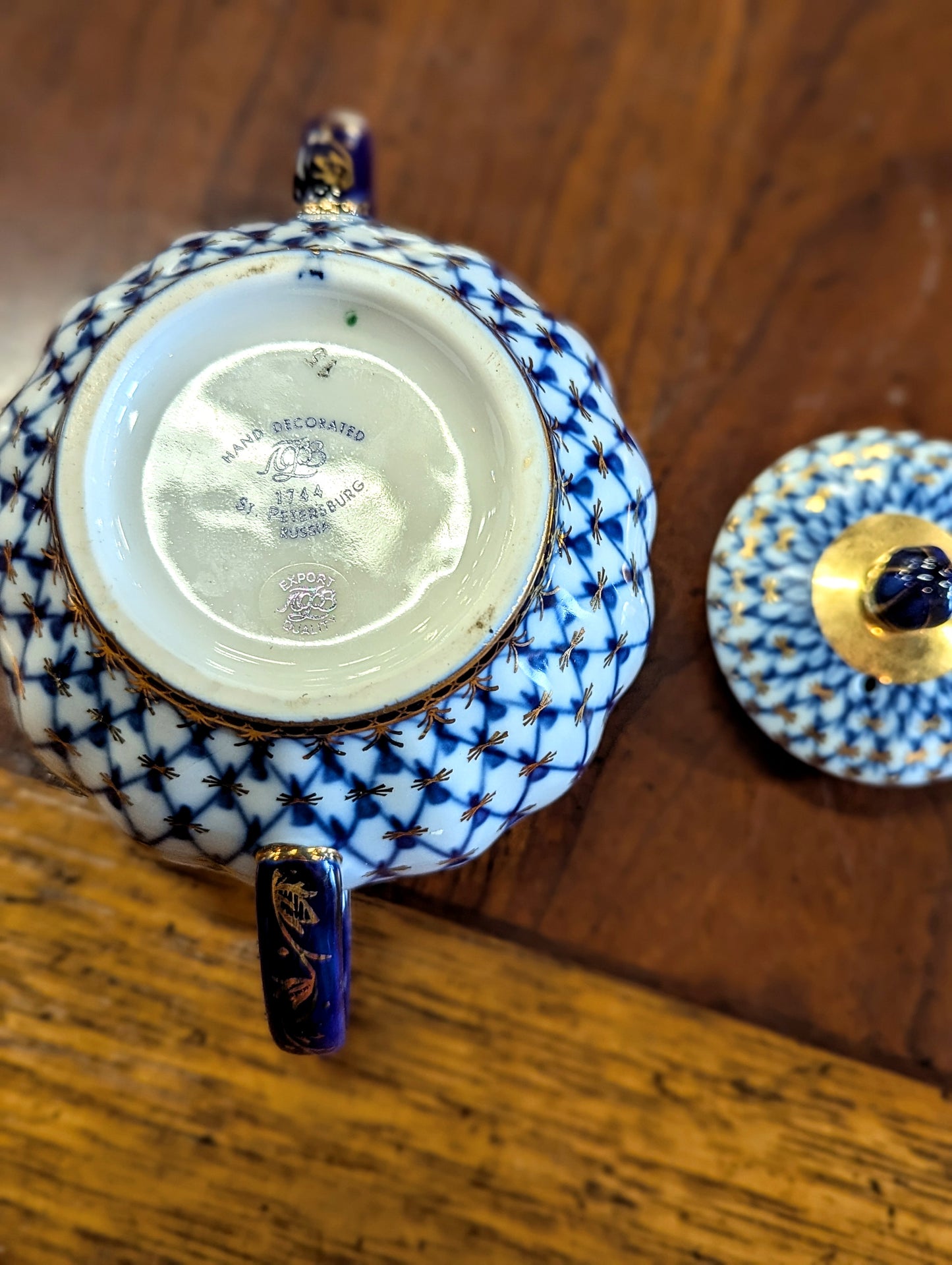 Imperial Russian Lomonosov Porcelain Coffee Set
