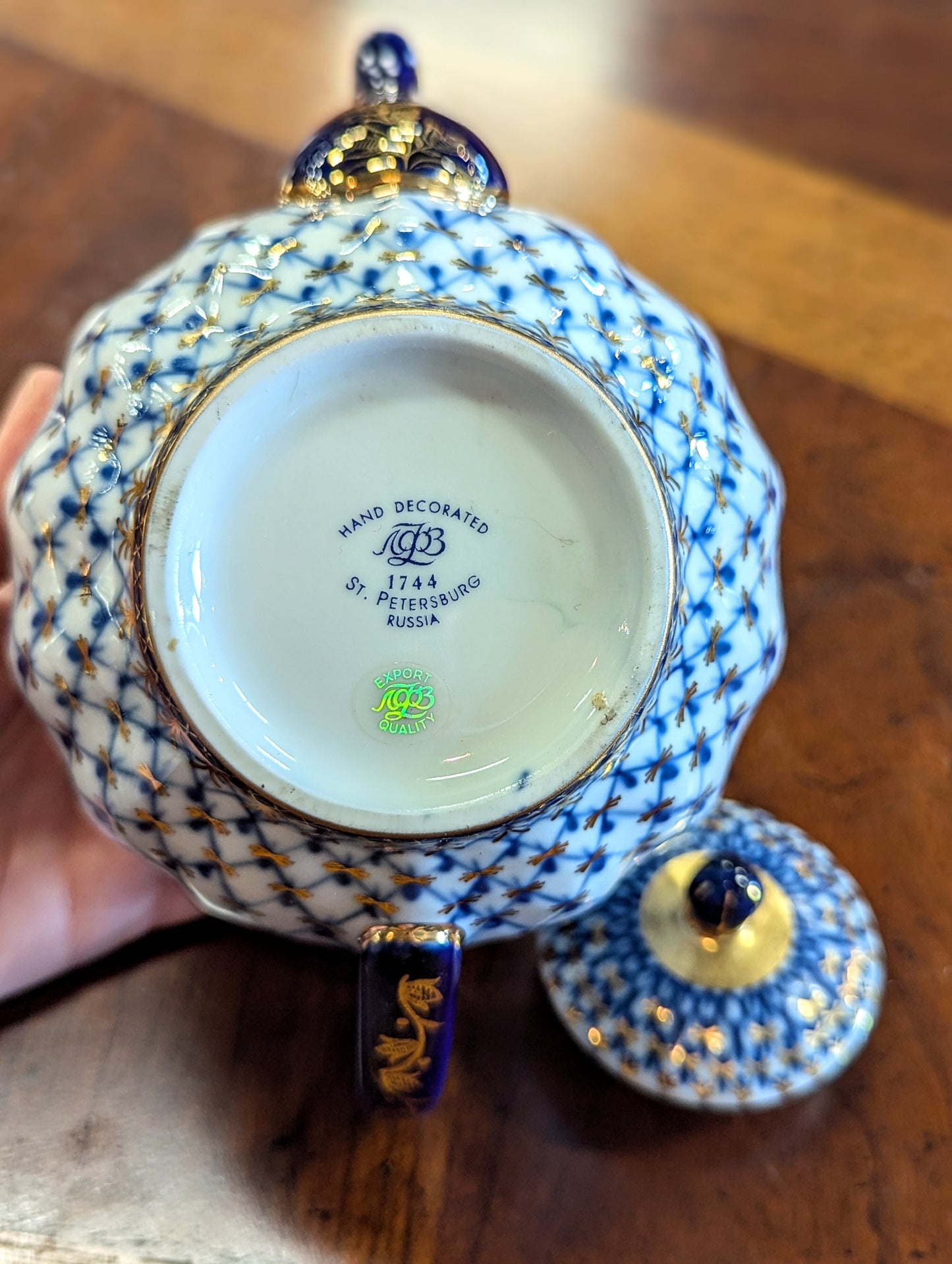 Imperial Russian Lomonosov Porcelain Coffee Set