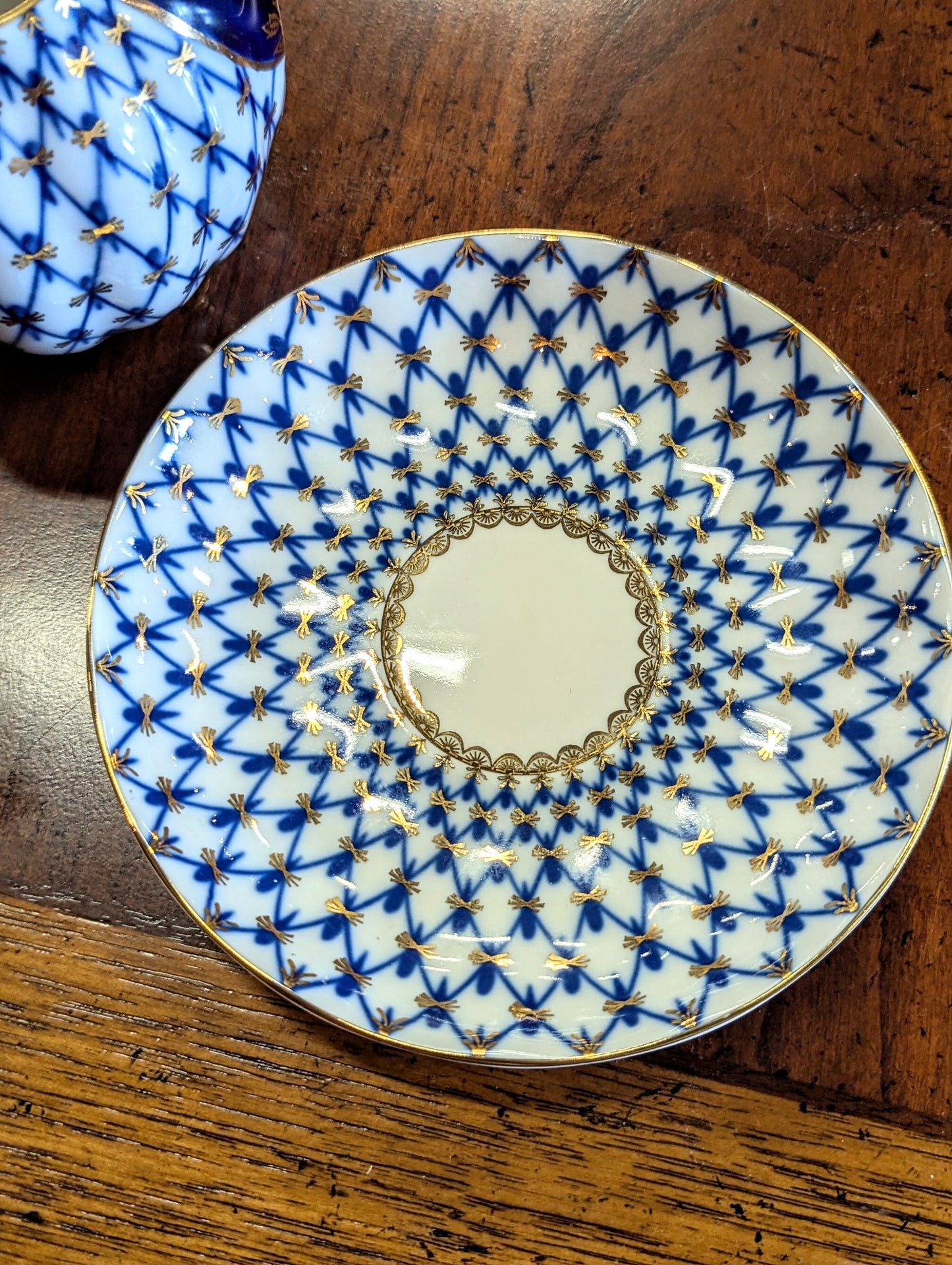 Imperial Russian Lomonosov Porcelain Coffee Set