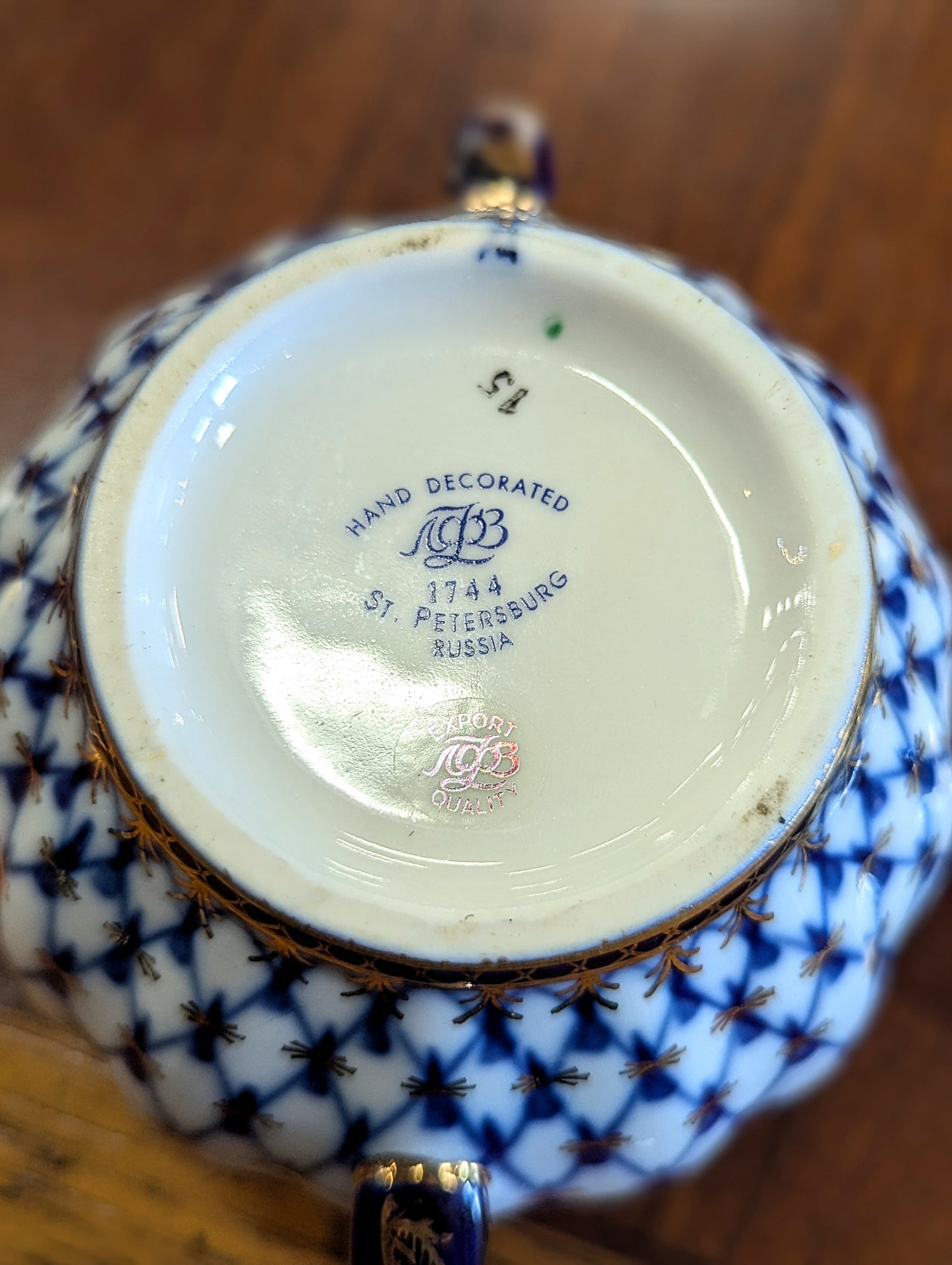 Imperial Russian Lomonosov Porcelain Coffee Set
