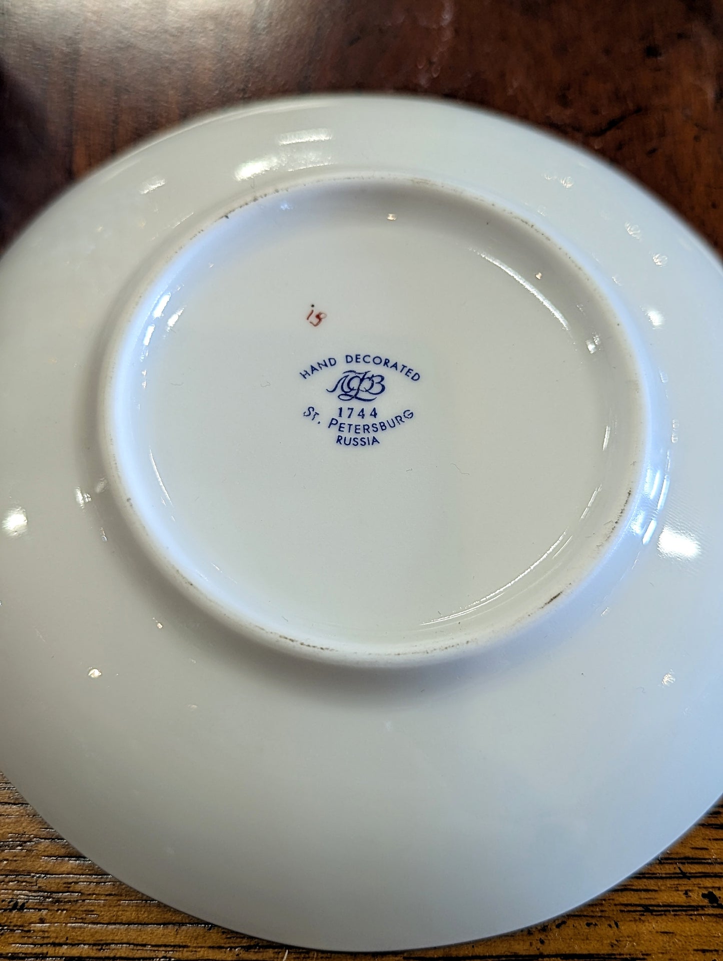 Imperial Russian Lomonosov Porcelain Coffee Set